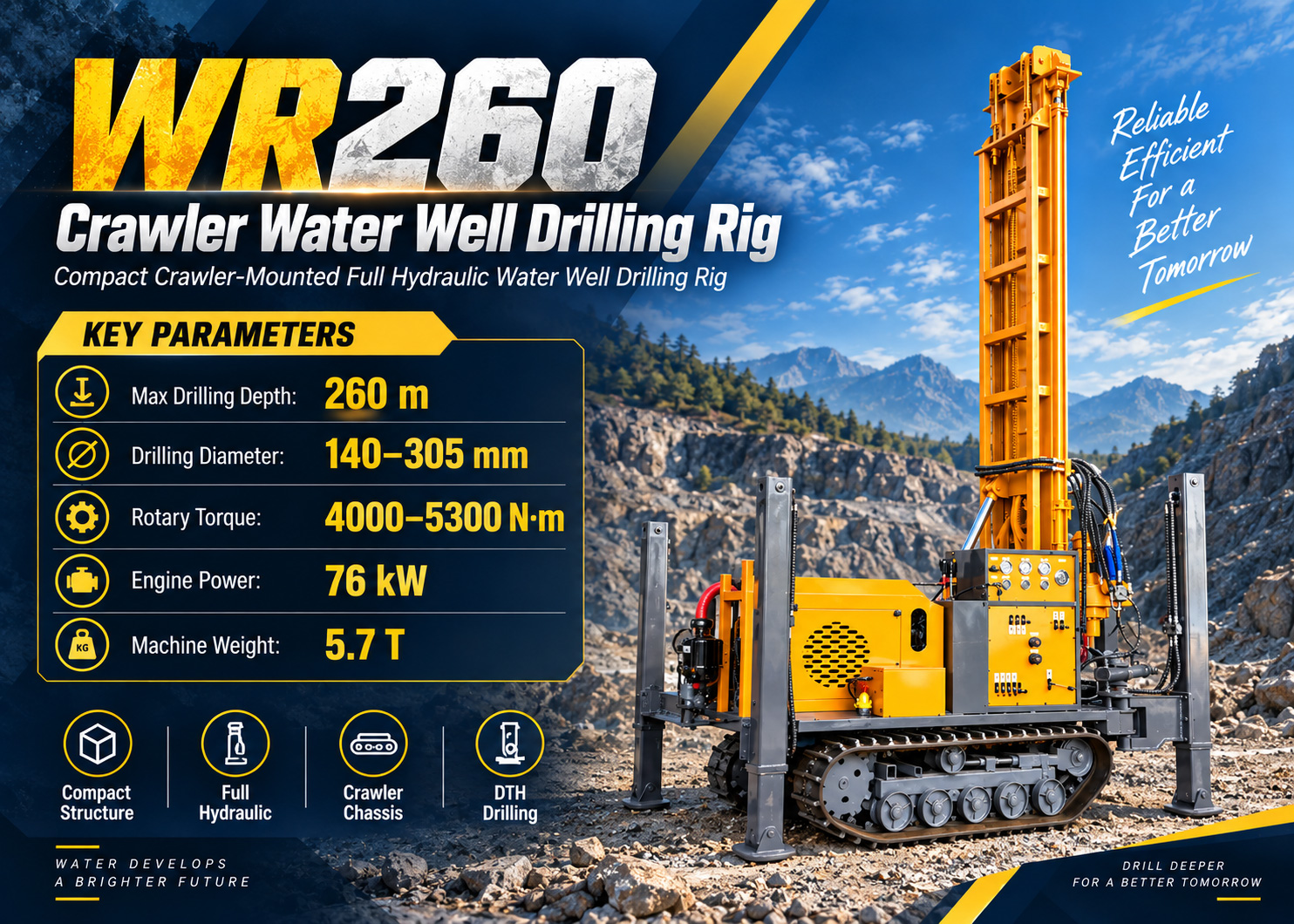WR260 Гусеничная буровая установка для водяных скважин